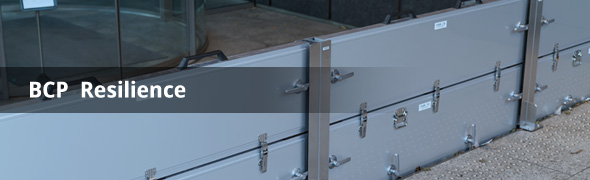 BCP Resilience Yuasa