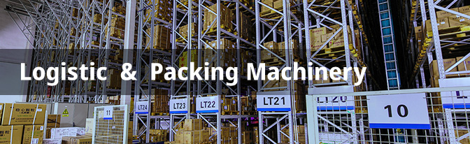 Logistics & Packing Machinery
